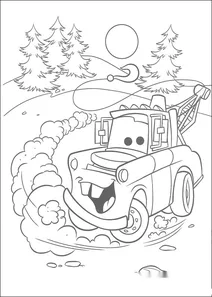 Mater