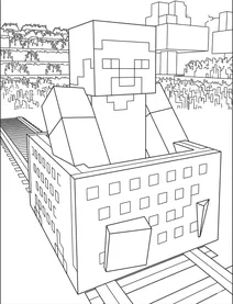 Minecraft minecart ride