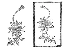 Мусор крут, 1497-1500
