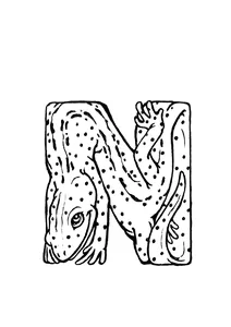 N — тритон