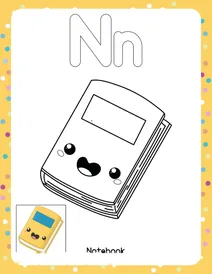 N — як блокнот