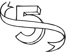 Номер 5
