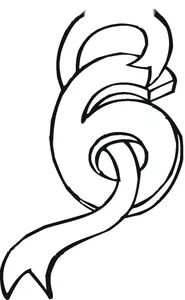 Номер 6