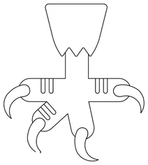 Орлині пазурі