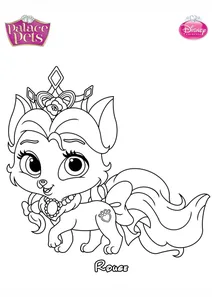 Palace pets руж