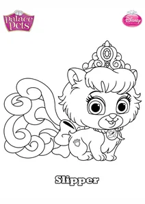 Palace pets сліппер