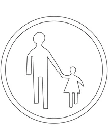 Пішохідна зона (франція)