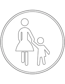 Пішохідна зона (німеччина)