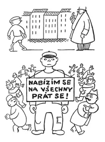 Поговорімо, діти — не вчи