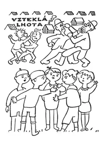 Поговорімо, діти – пограємо