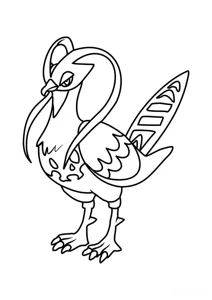 Pokemon Anphezant #0521
