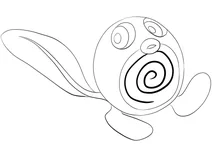 Поліваг (англ.poliwag)