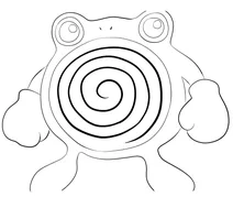 Полівірл (англ.poliwhirl)