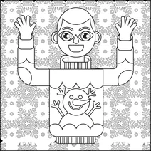 Потворний светр