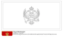 Прапор чорногорії