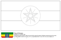 Прапор ефіопії