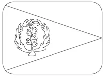 Прапор еритреї смайли