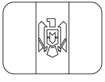 Прапор молдови смайли