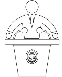 Президентський подіум
