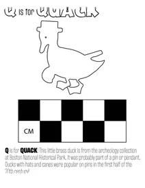 Q — як «кря
