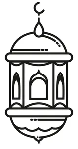Рамаданський ліхтар