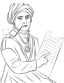 Секвоя