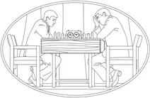 Шахи