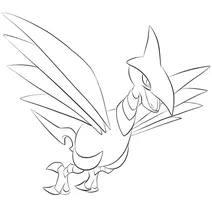 Скарморі (англ. skarmory)