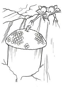 Скрет