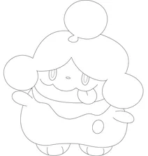 Сларпуф (англ. slurpuff )