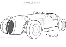 Спортивний роадстер 1950 jaguar xk 120 alloy