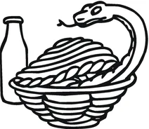 Спрагла кобра