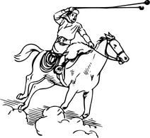 Старовинні бола