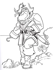 Старий пірат