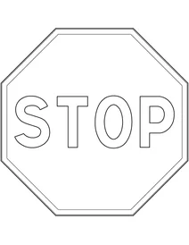 Стоп (франція)