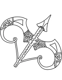 Стрілець (знак зодіаку)