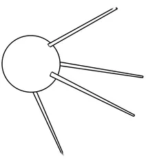 Супутник