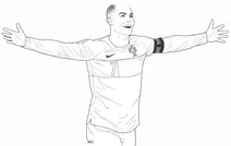 Святкування роналду