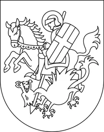 Святий юрій перемагає дракона