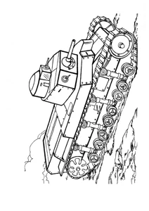 Танк Т-24