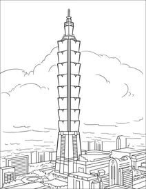 Тайбей 101