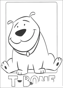Кліффорд