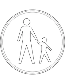 Тільки для пішоходів (нідерланди)