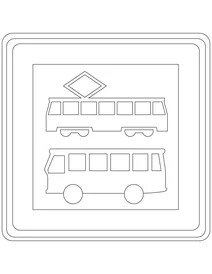 Трамвайна і автобусна зупинка (нідерланди)