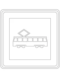 Трамвайна зупинка (нідерланди)