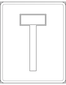 Тупик — знак у швеції