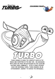 Турбо