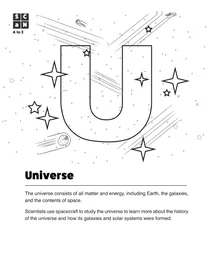 U — всесвіт