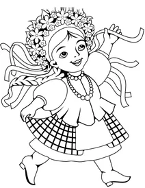 Українка