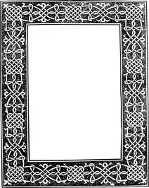 Урожай крутий мотузковий каркас